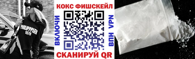 Купить закладку Гашиш  A PVP  АМФЕТАМИН  Меф  Верхняя Тура
