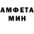МЕТАДОН белоснежный Ruszlan Jobak