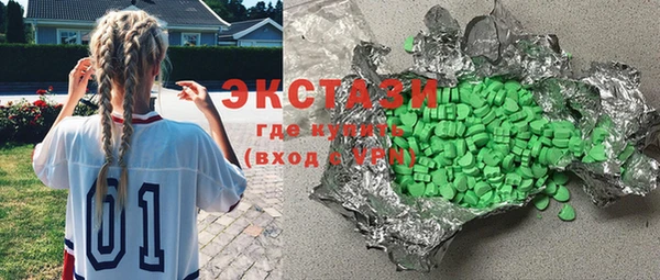 стаф Кукмор