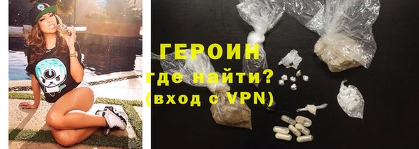 стаф Кукмор