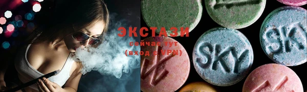 кокаин премиум Куйбышев