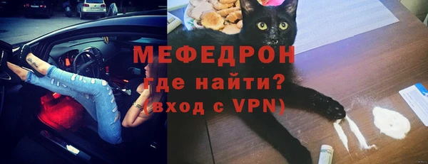 стаф Кукмор