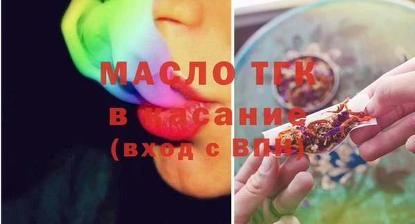 стаф Кукмор