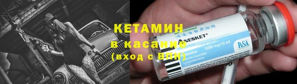 стаф Кукмор