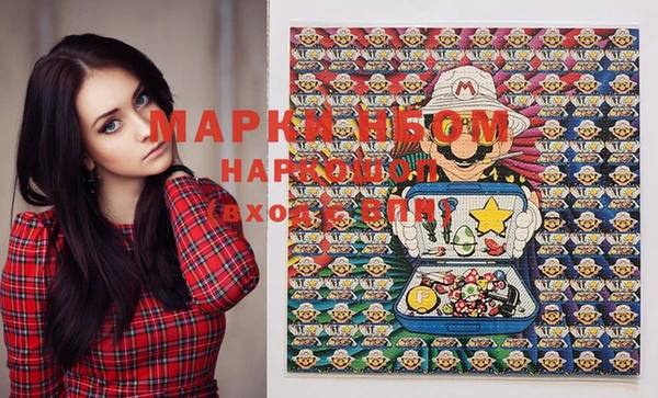стаф Кукмор