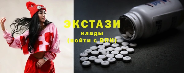 стаф Кукмор