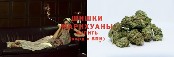 кокаин премиум Куйбышев