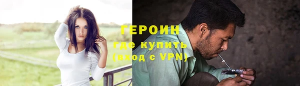 стаф Кукмор