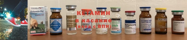 кокаин премиум Куйбышев