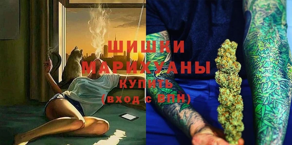 стаф Кукмор