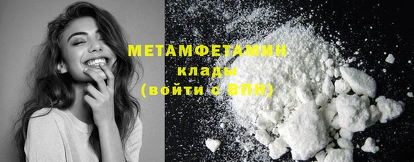 стаф Кукмор
