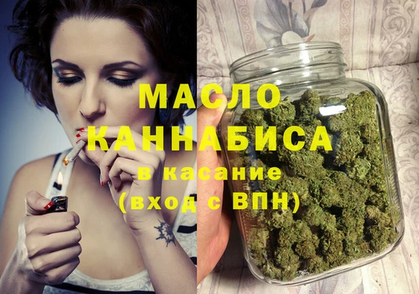 кокаин Кулебаки