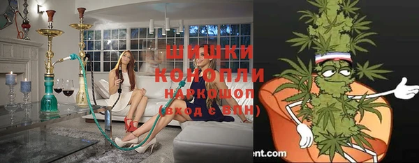 кокаин Кулебаки