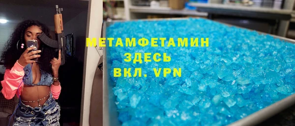 стаф Кукмор
