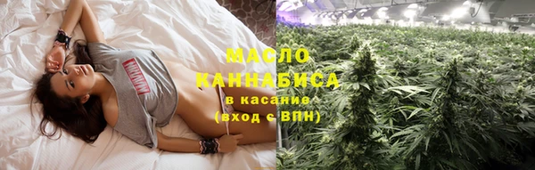 стаф Кукмор
