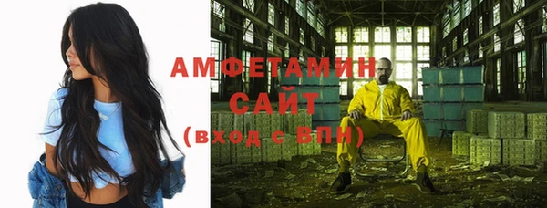 кокаин премиум Куйбышев